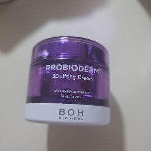 Oh Probioderm 3D Lifting Cream — Purple